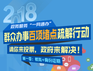 Ⱥ�ڰ��°���µ�����ж�